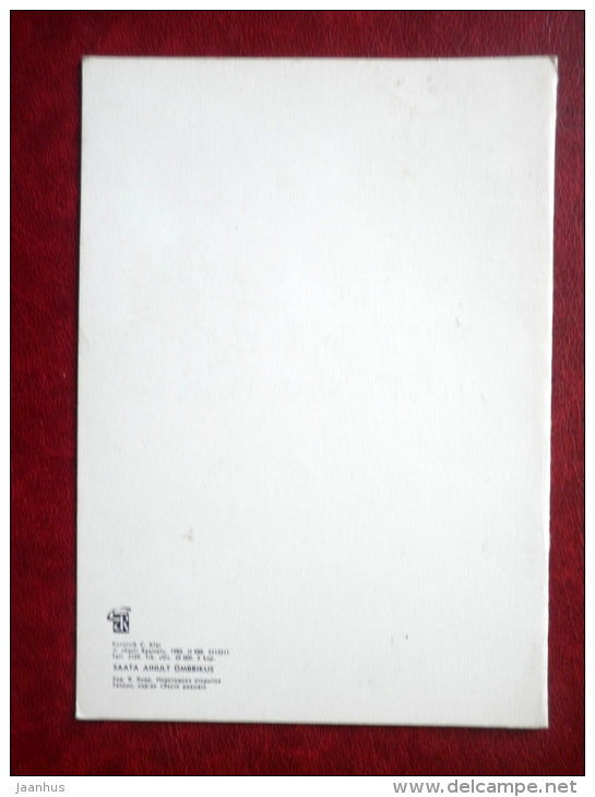 New Year Greeting Card - by C. Klar - Tallinn , Old Town , Old Thomas - 1985 - Estonia USSR - unused - JH Postcards