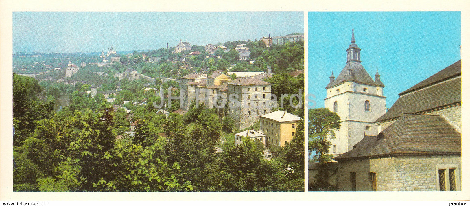 Kamianets Podilskyi - Khmelnytskyi Region - View at Old Town from South East - belfry - 1984 - Ukraine USSR - unused - JH Postcards