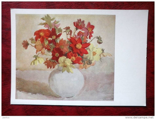 Painting by K. K. Kupetsio - dahlias - flowers - russian art - unused - JH Postcards