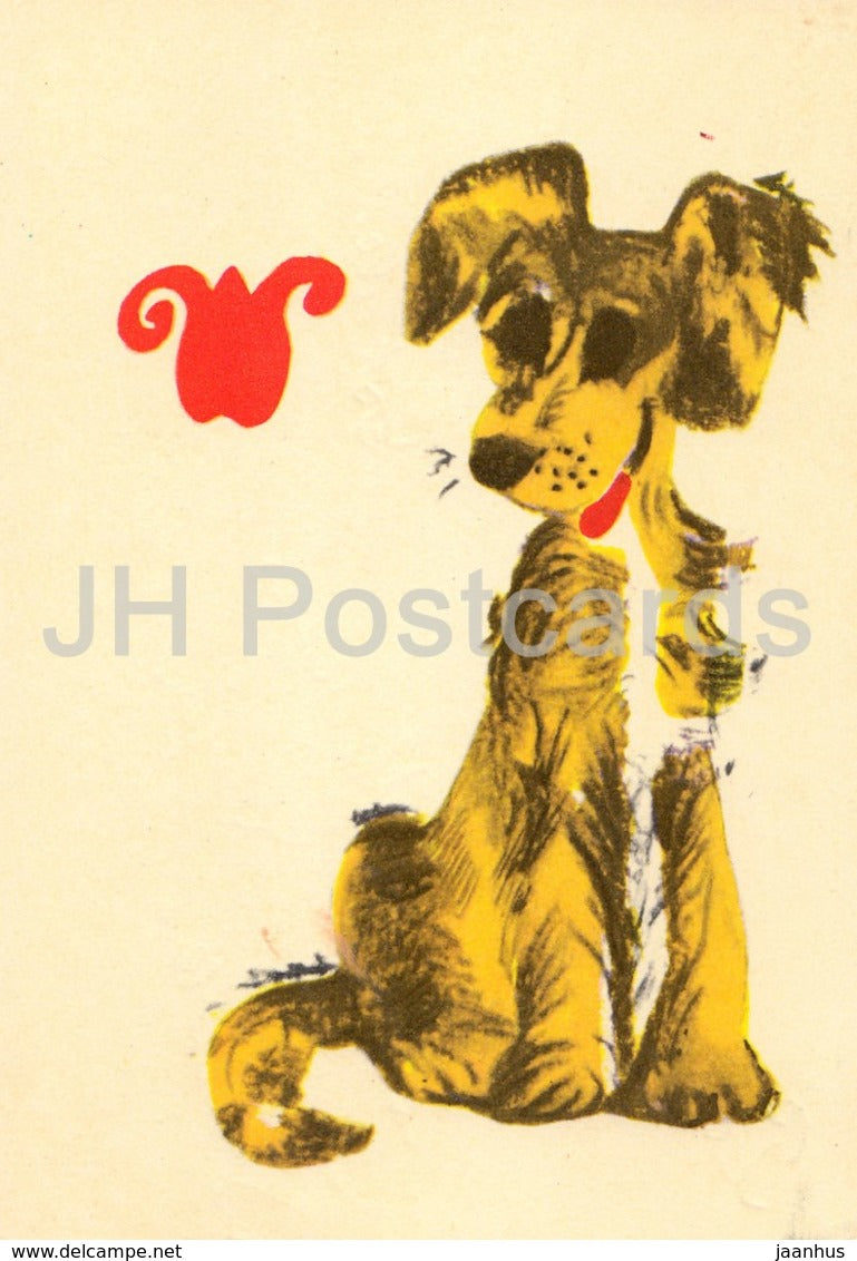 Greeting Card by M. Mutsu - Dog - 1968 - Estonia USSR - used - JH Postcards