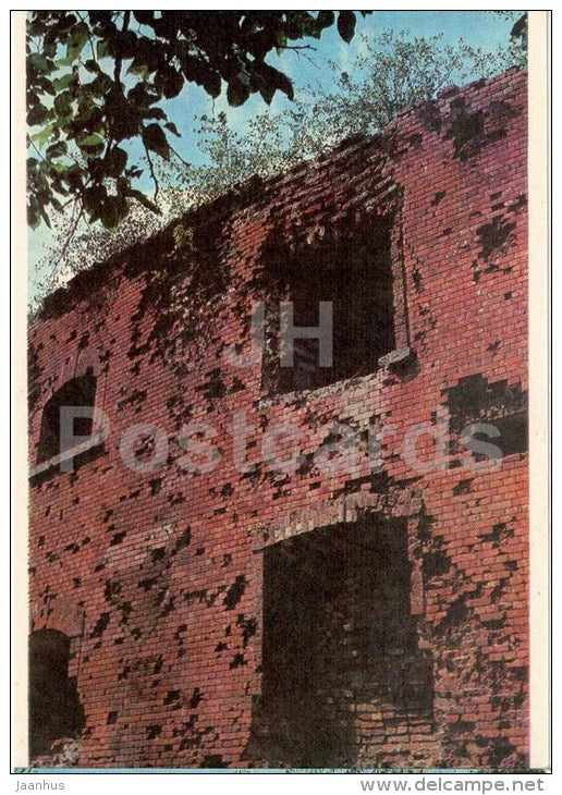 Traces of War - Hero Fortress - Brest - 1969 - Belarus USSR - unused - JH Postcards