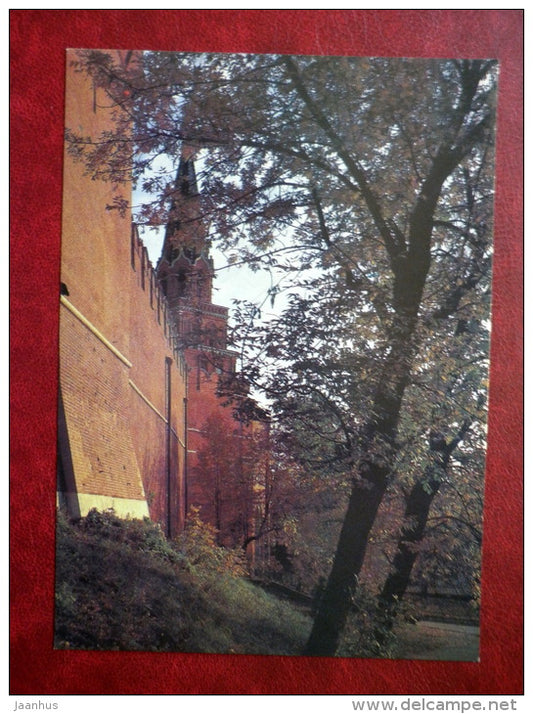 fortification wall - The Moscow Kremlin - Moscow - 1980 - Russia USSR - unused - JH Postcards