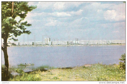The Daugava near Riga - Latvia USSR - unused - JH Postcards