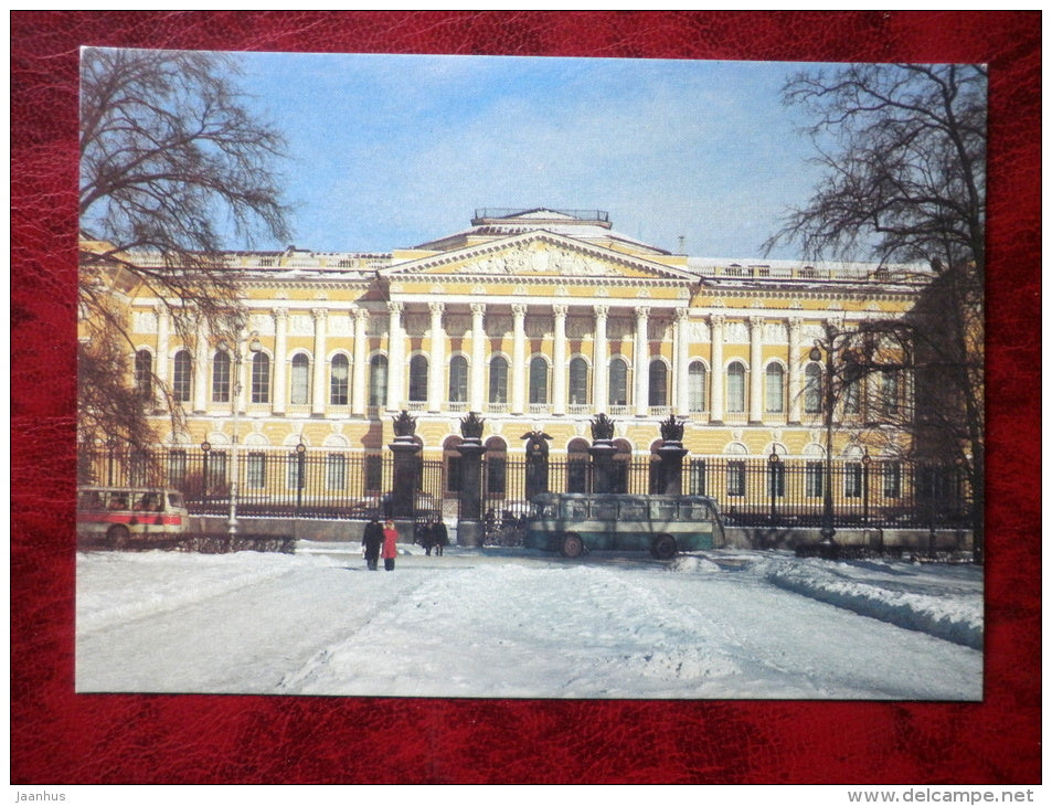 Leningrad - St. Petersburg - the Russian Museum - bus - 1986 - Russia - USSR - unused - JH Postcards