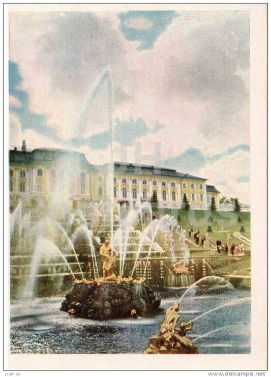 Samson tearing the Jaws of the Lion fountain - fountains - Petrodvorets - 1964 - Russia USSR - unused - JH Postcards