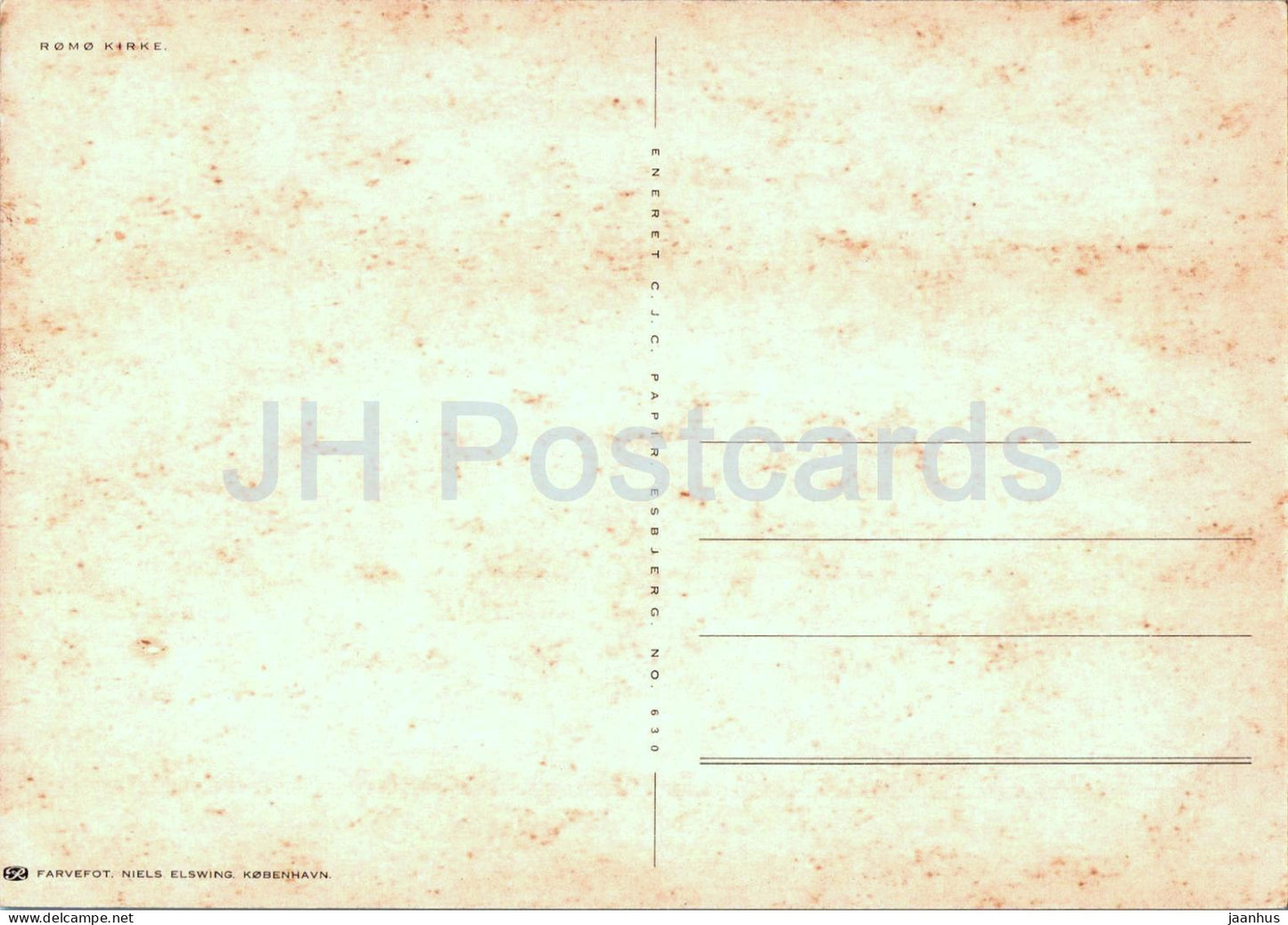 Romo Kirke - church - 630 - Denmark - unused