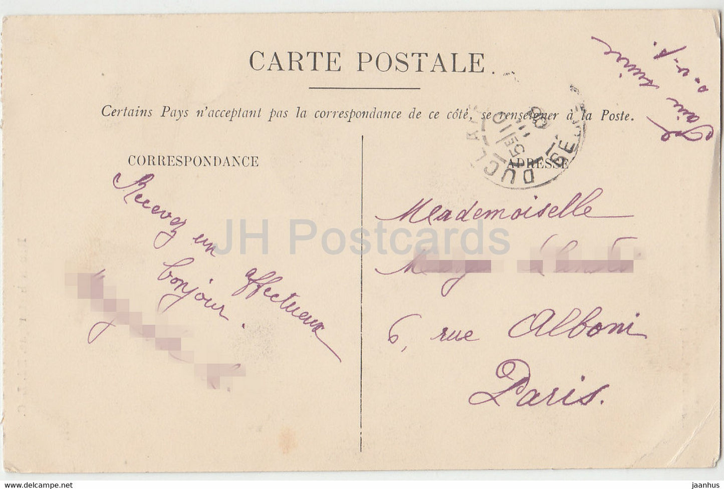 Rouen - Fontaine de la Pucelle - old postcard - 1906 - France - used