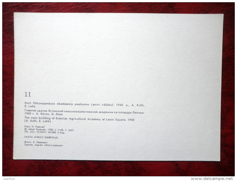 Tartu - the main building of Estonian Agricultural Academy at Lenin Square - Lenin - 1985 - Estonia - USSR - unused - JH Postcards