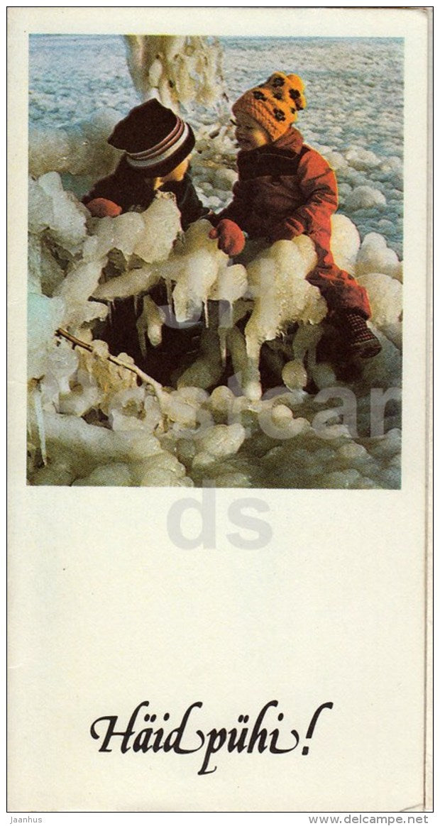 New Year mini Greeting card - 1 - children on ice - 1985 - Estonia USSR - used - JH Postcards