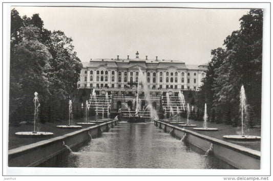 Grand Palace and Grand Cascade - Petrodvorets - 1977 - Russia USSR - unused - JH Postcards