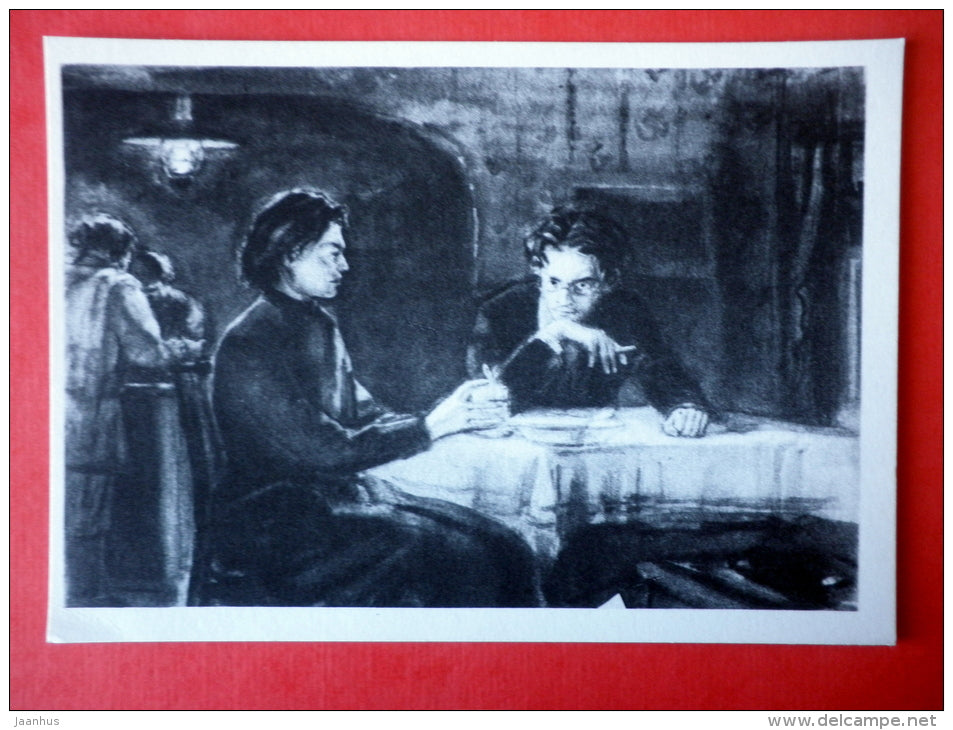 illustration by M. Reuter - tavern - The Brothers Karamazov by F. Dostoyevsky - 1971 - USSR Russia - unused - JH Postcards
