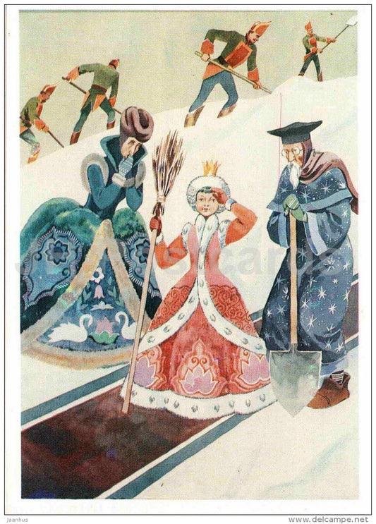Queen - professor - soldier - The Twelve Months - russian fairy tale by S. Marshak - 1985 - Russia USSR - unused - JH Postcards