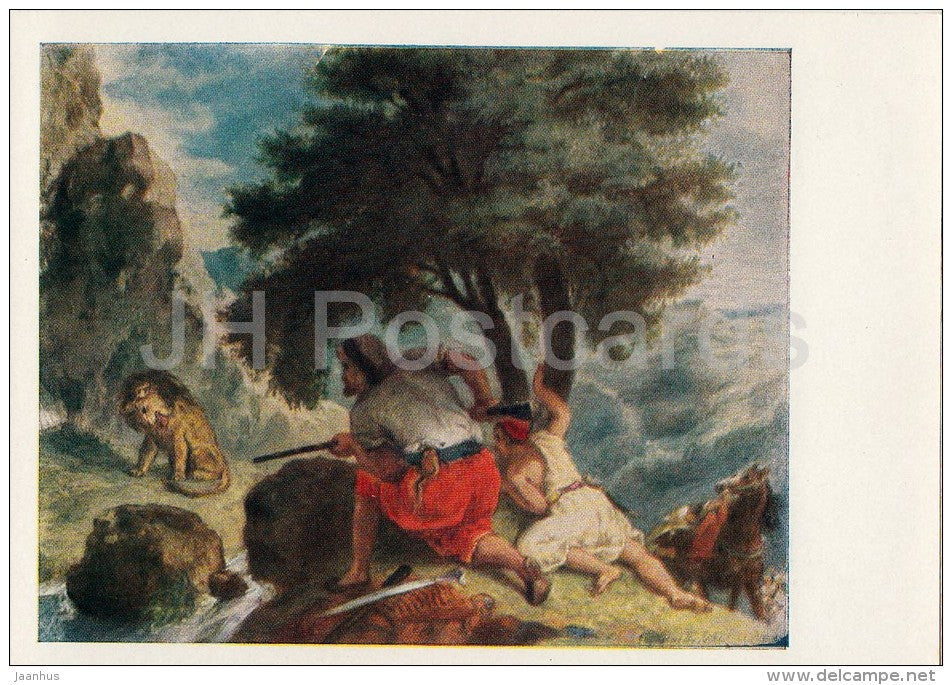 painting by Eugene Delacroix - Lion Hunt in Morocco , 1854 - French art - 1959 - Russia USSR - unused - JH Postcards
