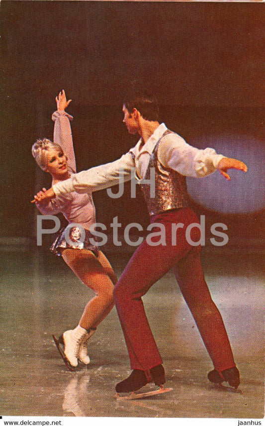 Moscow Ballet on Ice - Duet - figure skating - 1971 - Russia USSR - unused - JH Postcards