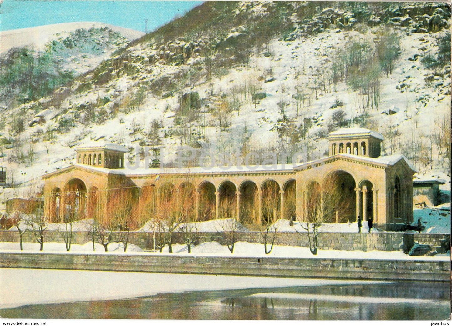 Jermuk Resort - Drinking Gallery - postal stationery - 1978 - Armenia USSR -  unused - JH Postcards