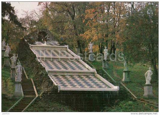 The Chessboard Hill Cascade , The Dragon Fountain - The Fountains of Petrodvorets - 1987 - Russia USSR - unused - JH Postcards