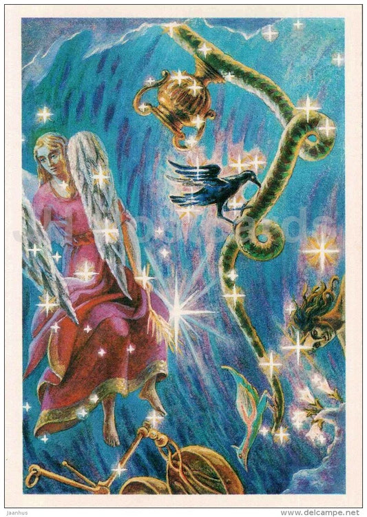 Virgo - Libra - Corvus - Crater - raven - Constellations - zodiac - astronomy - 1983 - Russia USSR - unused - JH Postcards