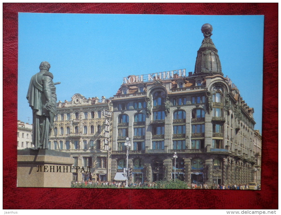Leningrad - St. Petersburg - bookstore Dom Knigi - 1983 - Russia - USSR - unused - JH Postcards