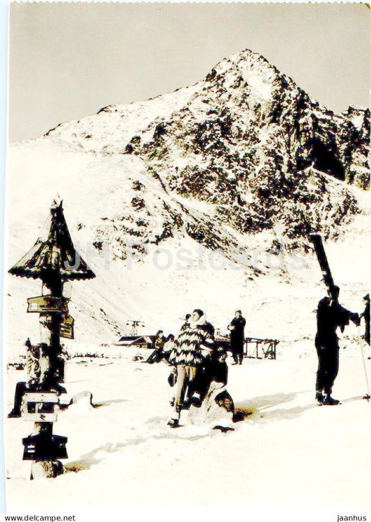 Vysoke Tatry - Blick zum Lomnicky Stit - High Tatras - 1973 - Slovakia - Czechoslovakia - unused - JH Postcards