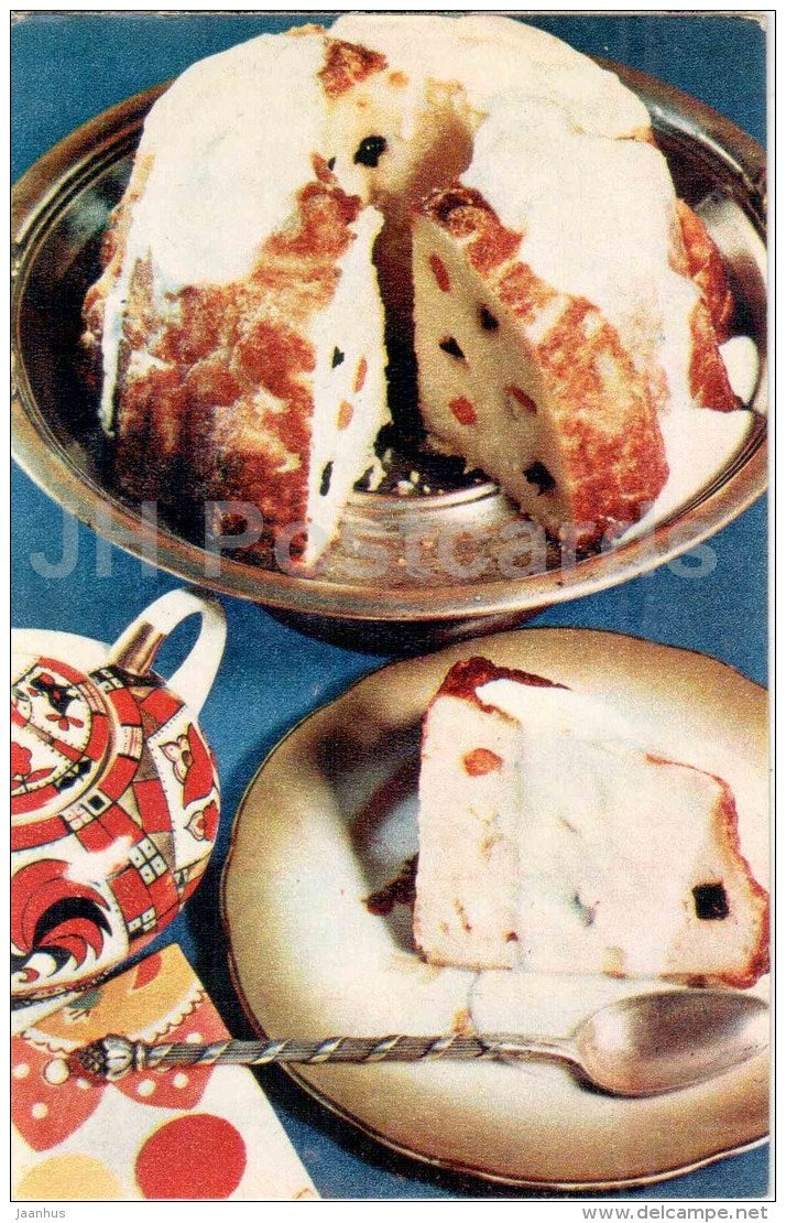 pudding of cottage cheese - dessert - Food for Children - dishes  - cuisine - 1972 - Russia USSR - unused - JH Postcards