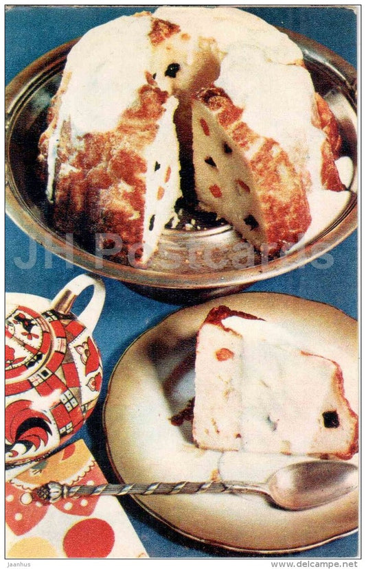 pudding of cottage cheese - dessert - Food for Children - dishes  - cuisine - 1972 - Russia USSR - unused - JH Postcards