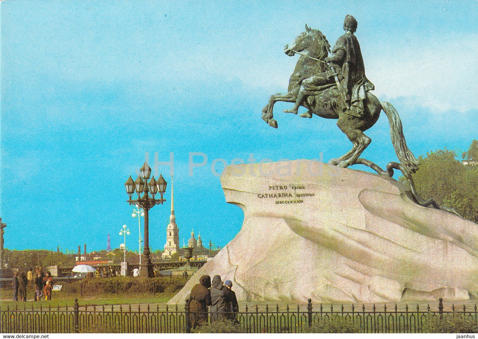 Leningrad - St Petersburg - monument to Peter I - horse - AVIA - postal stationery - 1982 - Russia USSR - unused - JH Postcards