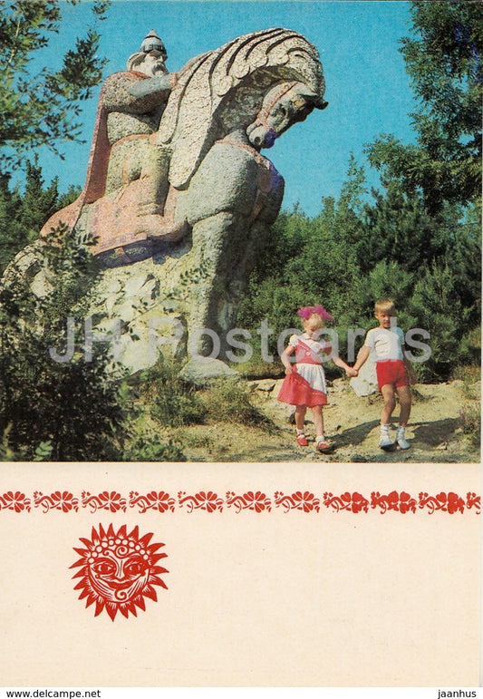 Hero Svyatogor - horse - fairy tale - Glade of Fairy Tales - Crimea - 1988 - Ukraine USSR - unused - JH Postcards