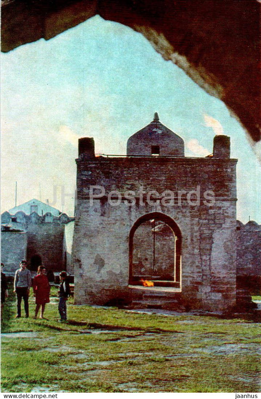 Baku - Surakhany village - Fireworshippers Temple Ateshgyah - 1972 - Azerbaijan USSR - unused