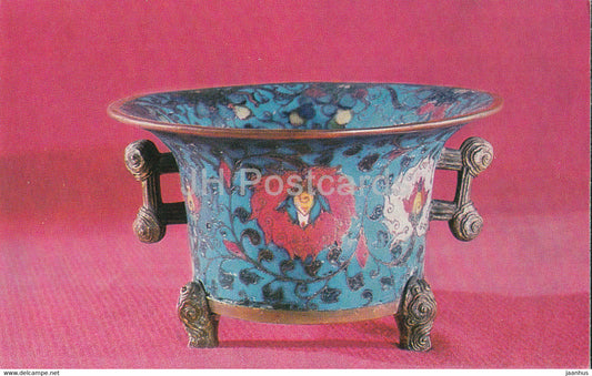 Bowl , China - State Hermitage - Russia USSR - unused - JH Postcards