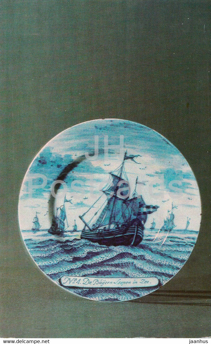Dish from a series of fishing of herring - sailing ship - 1 - Faience - Delftware - 1974 - Russia USSR - unused - JH Postcards