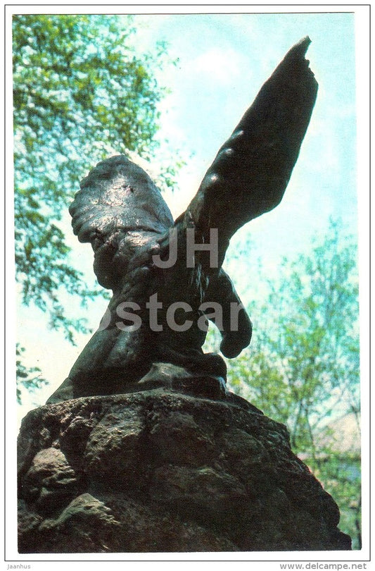 park - statue of Eagle - Yessentuki - Caucasus - 1971 - Russia USSR - unused - JH Postcards