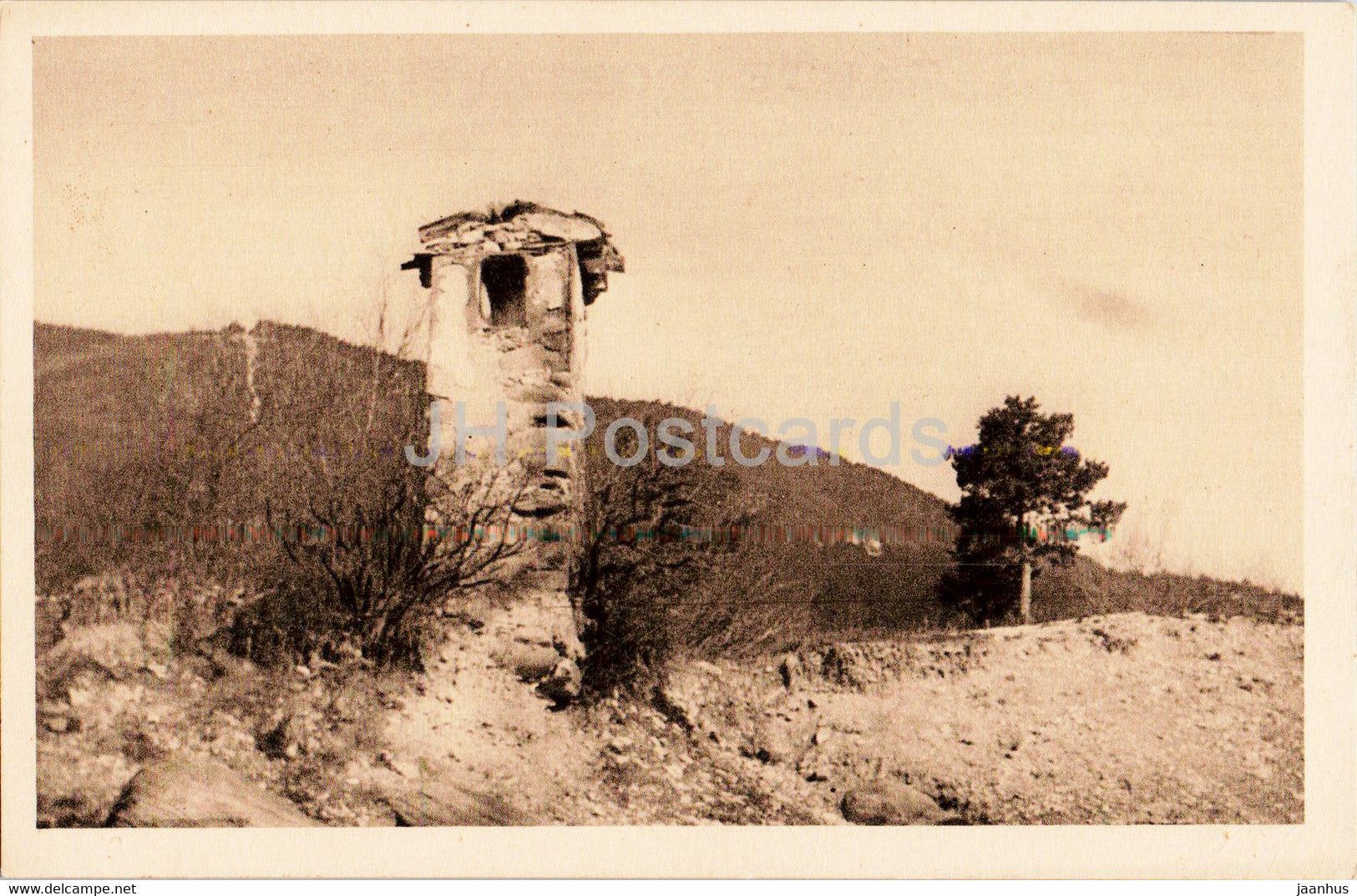 Oratoire Notre Dame - Saint Andre de Meounes - situe en bordure de la route - 39 - old postcard - France - unused - JH Postcards