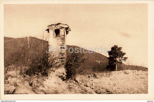 Oratoire Notre Dame - Saint Andre de Meounes - situe en bordure de la route - 39 - old postcard - France - unused - JH Postcards