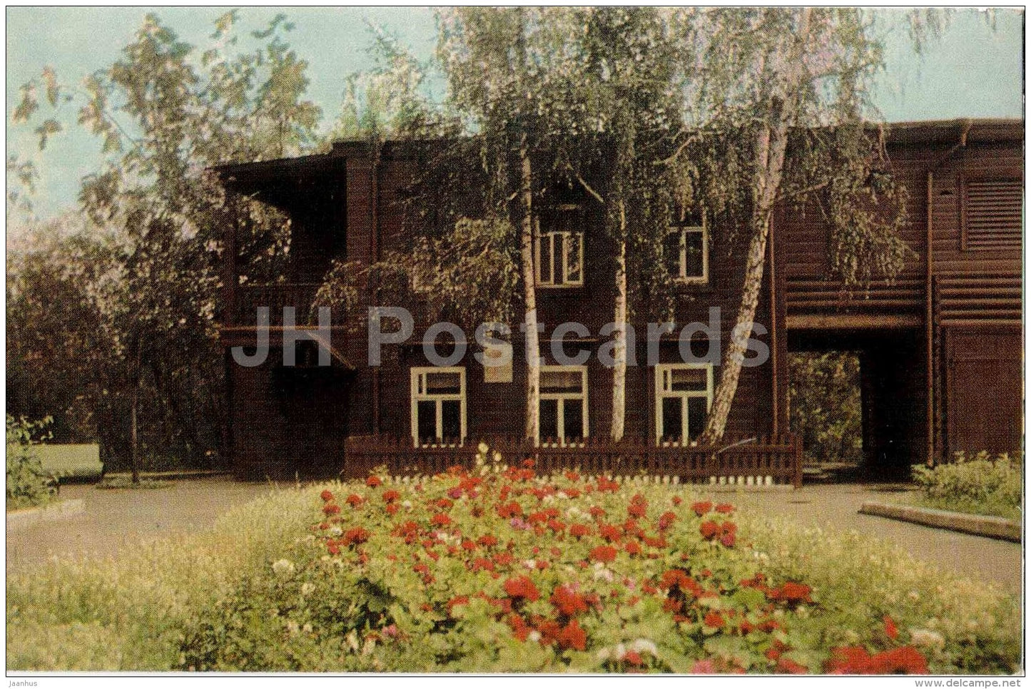 Lenin Memorial Museum - Kazan - 1969 - Russia USSR - unused - JH Postcards