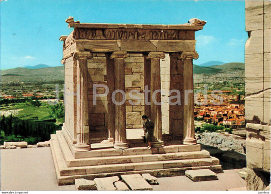 Athens - The Temple of Athena Nike East Facade - ancient world - 1961 - Greece - used - JH Postcards