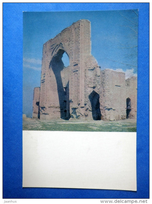 Ishrat-Khana . 1464 , The Dynastic Burial Place - Samarkand - 1969 - Uzbekistan USSR - unused - JH Postcards