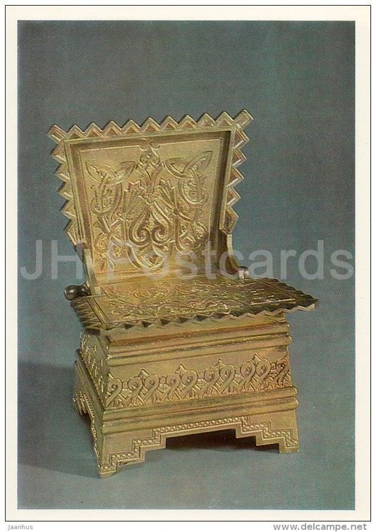 Salt Box - silver - Silverwork by Russian Master Jewellers - 1987 - Russia USSR - unused - JH Postcards