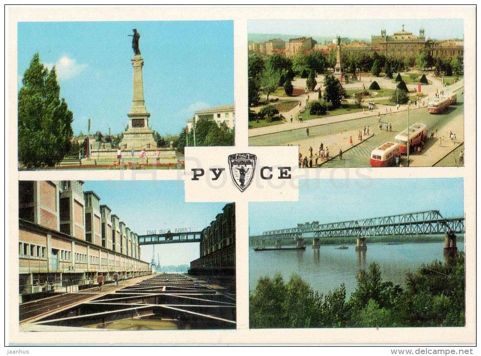 bridge - monument - bus - Ruse - 391 - Bulgaria - unused - JH Postcards