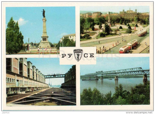 bridge - monument - bus - Ruse - 391 - Bulgaria - unused - JH Postcards