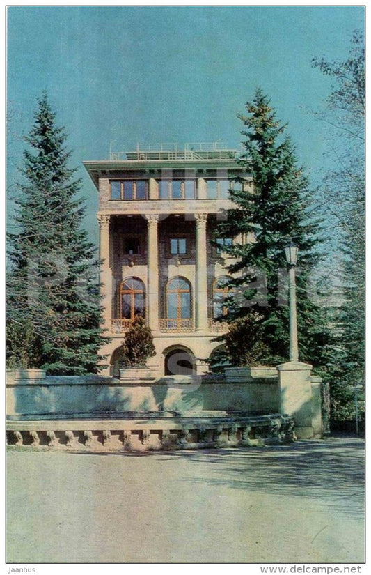 sanatorium Krasnye Kamni (Red Rocks) - Kislovodsk - Caucasian Mineral Waters - 1977 - Russia USSR - unused - JH Postcards