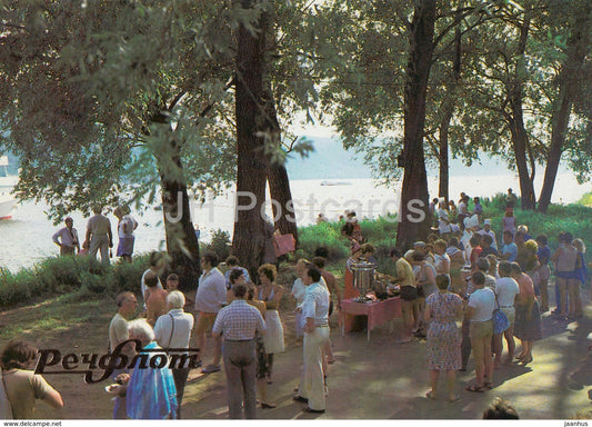Kozachyi Island on the Don river - Drinking Tea from Russian Samovars - Rechflot - 1985 - Russia USSR - unused - JH Postcards