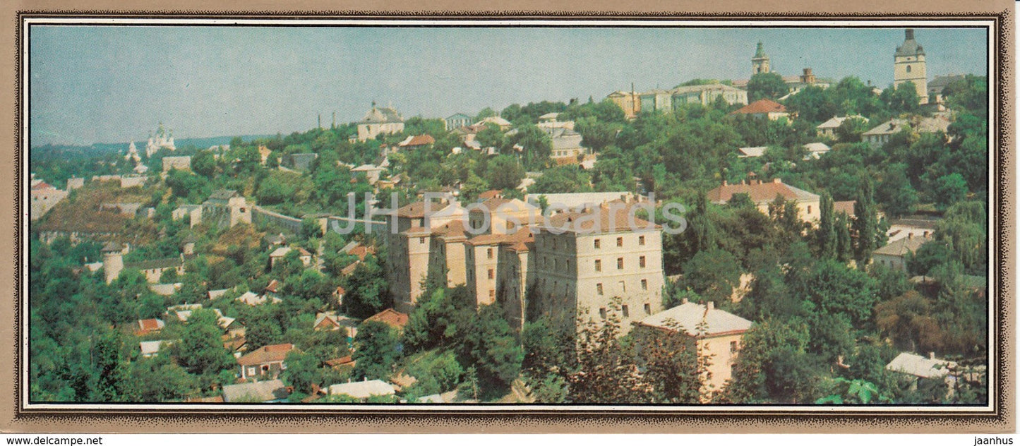 Kamianets-Podilskyi - Panoramic view of the town - Ukraine USSR - unused - JH Postcards