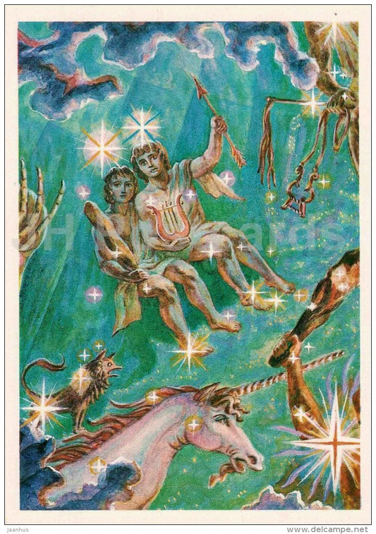 Gemini - Unicorn - Canis Minor - Constellations - zodiac - astronomy - 1983 - Russia USSR - unused - JH Postcards