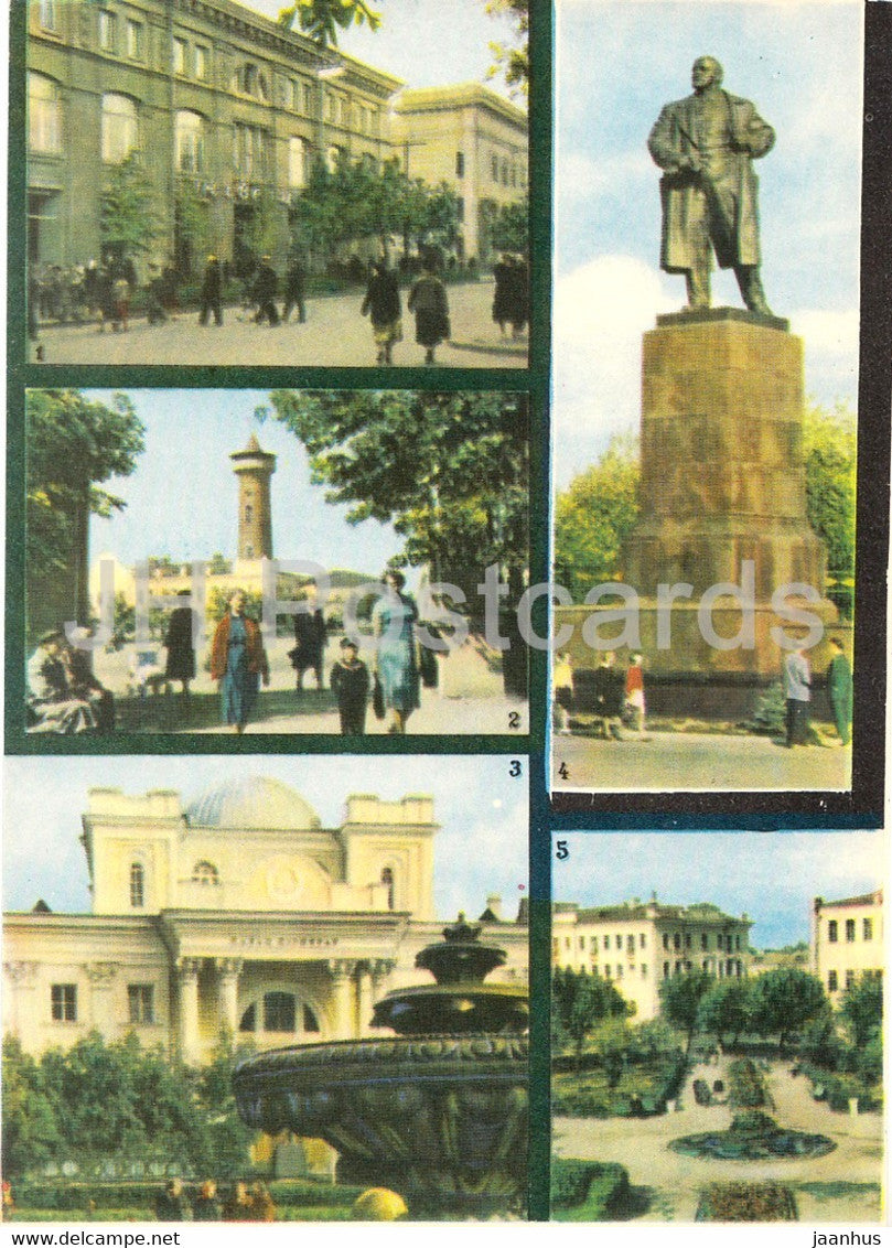 Gomel - Central Department Store - Entrance to a Park - Pioneers Palace - 1965 - Belarus USSR - unused - JH Postcards