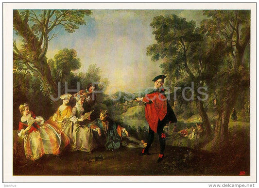 painting by Nicolas Lancret - Musical Party in the Park - French art - 1983 - Russia USSR - unused - JH Postcards