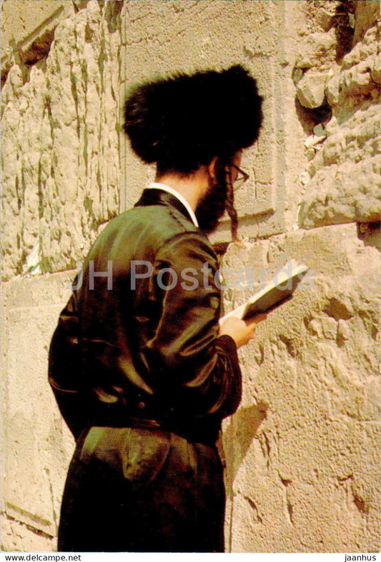 Prayer at the Wailing Wall - 8689 - Israel - unused - JH Postcards