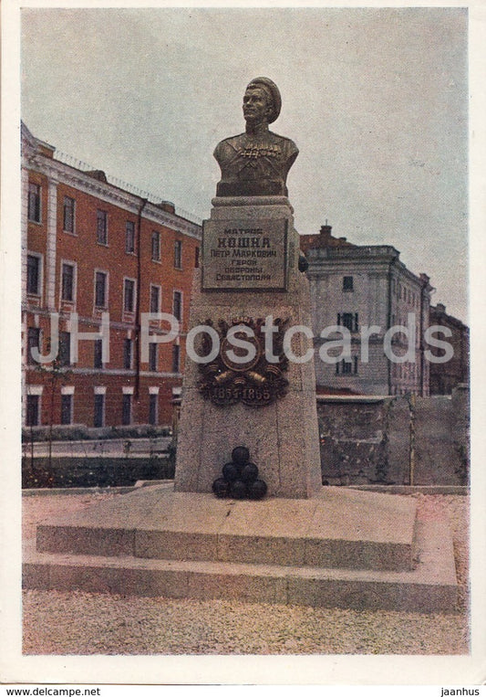Sevastopol - monument to sailor Peter Koshna - 1956 - Ukraine USSR - unused