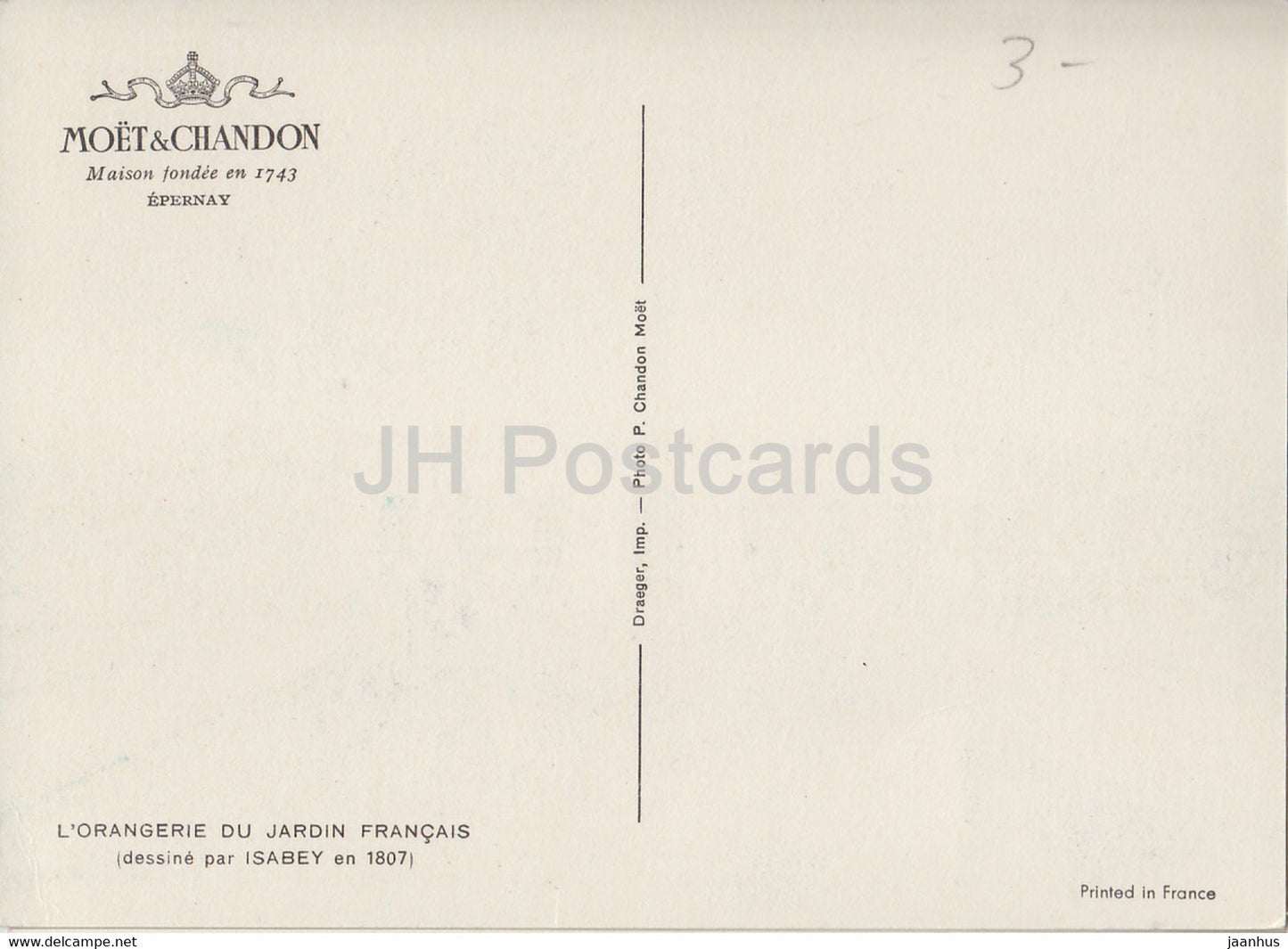 Moet & Chandon - Epernay - L'Orangerie du Jardin Francais - France - unused