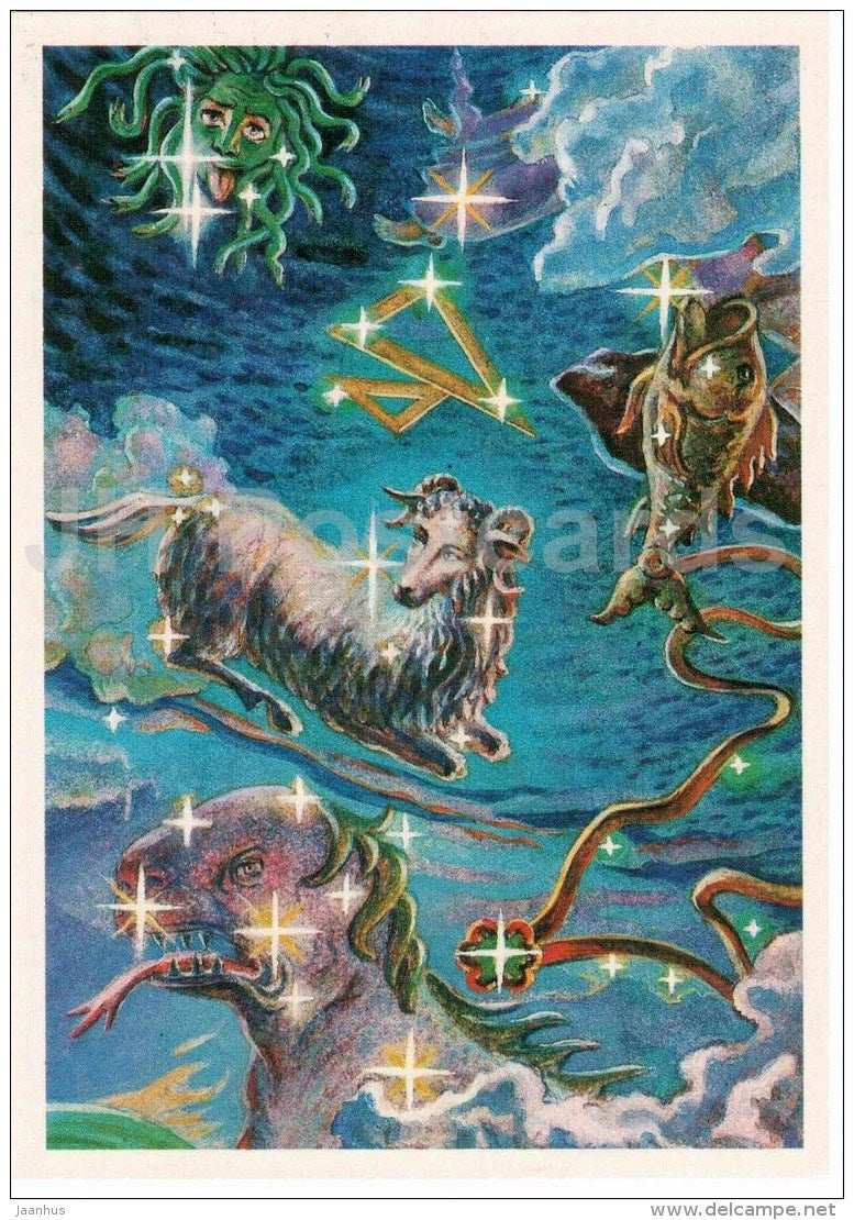 Aries - ram - Cetus - Alpha Piscium - Pisces - Constellations - zodiac - astronomy - 1983 - Russia USSR - unused - JH Postcards