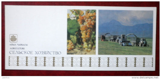 Agriculture - grape - tractor - 1984 - Kyrgystan USSR - unused - JH Postcards